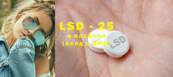 MDMA Premium VHQ Вязьма